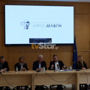 ΤΑ ΣΗΜΑΝΤΙΚΟΤΕΡΑ ΝΕΑ