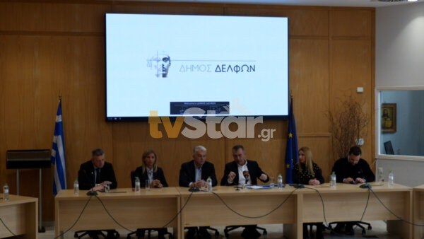 Με “δώρα” ο υπουργός Αθλητισμού στους Δήμους Δελφών και Λεβαδέων.(video)