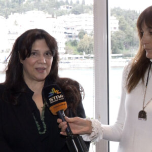 ΤΑ ΣΗΜΑΝΤΙΚΟΤΕΡΑ ΝΕΑ