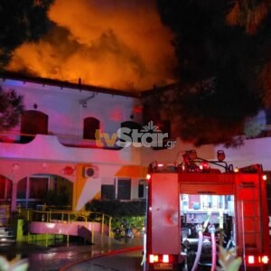 ΤΑ ΣΗΜΑΝΤΙΚΟΤΕΡΑ ΝΕΑ