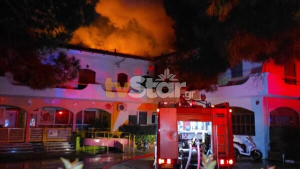 Μεγάλη φωτιά σε σπίτι στη Λαμία. (φωτο video)