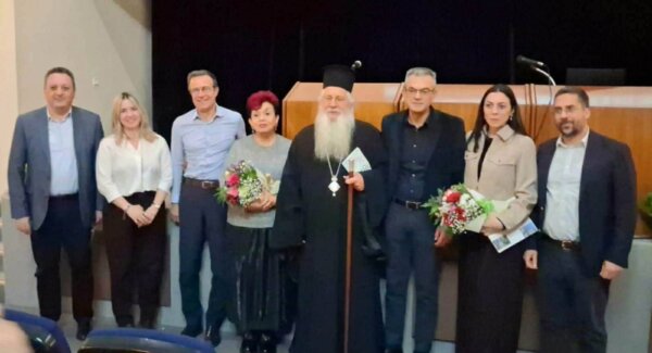 Με επιτυχία διεξήχθη η Ημερίδα για την Άνοια στη Θήβα