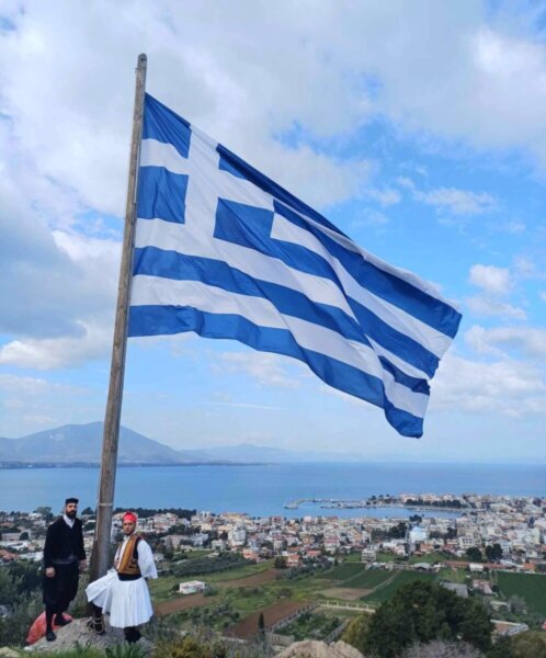 Μήνυμα της Δημάρχου Χαλκιδέων, για την Εθνική Επέτειο της 25ης Μαρτίου 1821