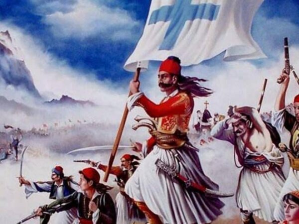 Επετειακή εκδήλωση στη Λιβαδειά για τον εορτασμό της ευλογίας της σημαίας της Επανάστασης