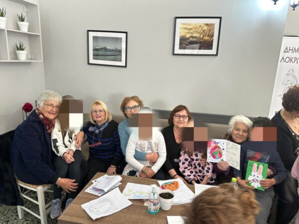 Επίσκεψη των μαθητών της Α’ Βάθμιας Εκπαίδευσης στα ΚΑΠΗ Μαλεσίνας και Αταλάντης του Δήμου Λοκρών