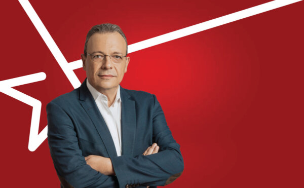 Το πρόγραμμα της επίσκεψης του προέδρου του ΣΥΡΙΖΑ-ΠΣ, Σωκράτη Φάμελλου, στη Λαμία