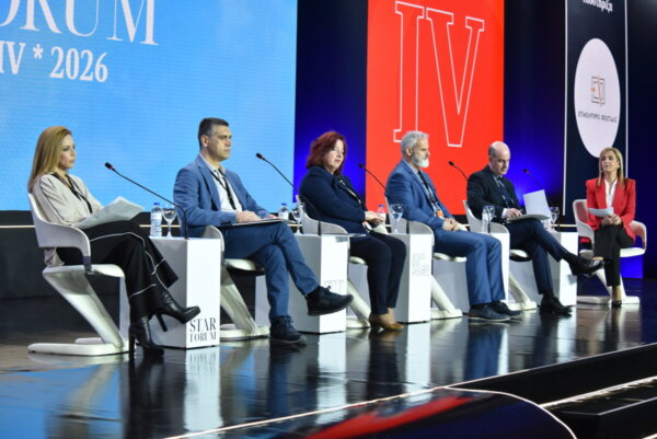 STAR FORUM 2026: Η υπέρβαση των μαθητών ως διαδικασία και όχι μόνο ως στόχο. (φωτο video)