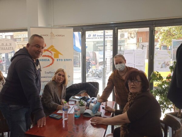 Δράση μέτρησης ζωτικών σημείων στα μέλη των ΚΑΠΗ του Δήμου Λοκρών