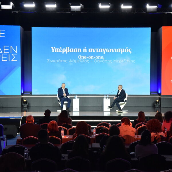 STAR FORUM 2026: Σ. Φάμελλος: “Ο ΣΥΡΙΖΑ-ΠΣ έχει την απάντηση για την αλλαγή στην κοινωνία” (φωτο video)