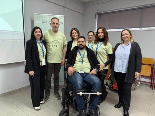 «Μπες στη θέση μου», μία βιωματική δράση του Δήμου Λαμιέων που καλλιεργεί την ενσυναίσθηση στους μαθητές (ΦΩΤΟ)