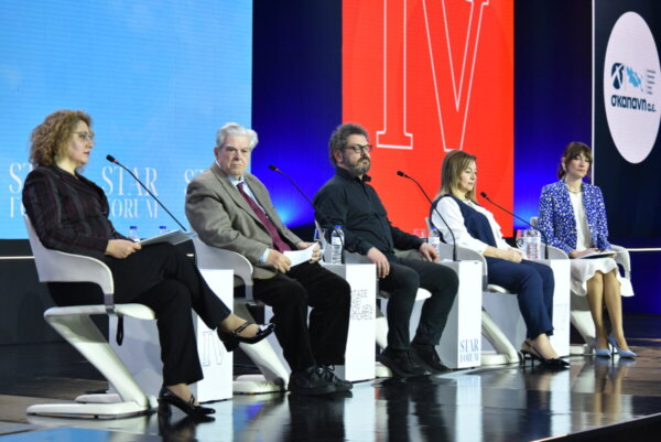 STAR FORUM 2026: Οι σύγχρονοι απόστολοι του Νίκου Καζαντζάκη