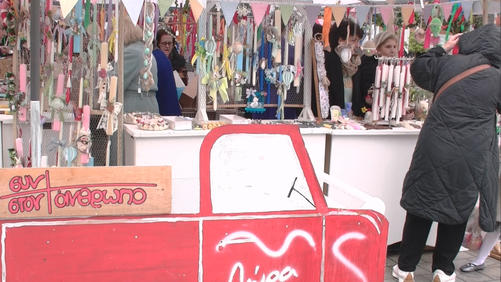 ΤΑ ΣΗΜΑΝΤΙΚΟΤΕΡΑ ΝΕΑ