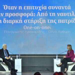 ΤΑ ΣΗΜΑΝΤΙΚΟΤΕΡΑ ΝΕΑ