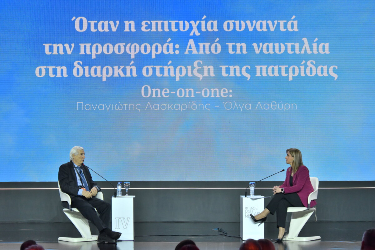 ΤΑ ΣΗΜΑΝΤΙΚΟΤΕΡΑ ΝΕΑ