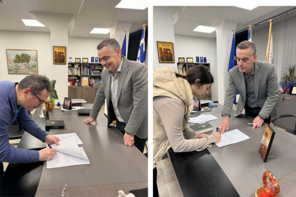 Δύο νέες προσλήψεις μόνιμου προσωπικού στο Δήμο Λεβαδέων