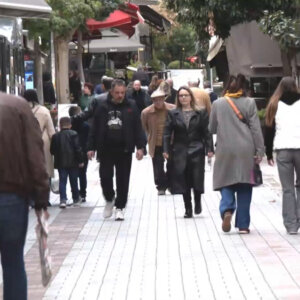 ΤΑ ΣΗΜΑΝΤΙΚΟΤΕΡΑ ΝΕΑ