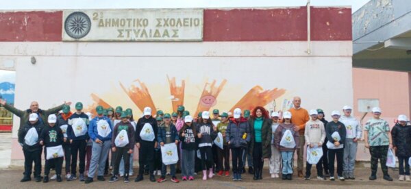 Όταν τα παιδιά δίνουν ζωή στην ανακύκλωση στο 2ο Δημοτικό Σχολείο Στυλίδας (ΦΩΤΟ)