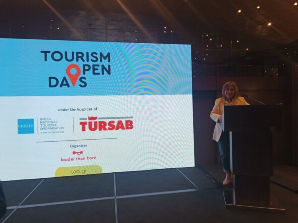 Συμμετοχή της Περιφέρειας Στερεάς Ελλάδας στο “Tourism Open Days Istanbul 2026 Workshop” (ΦΩΤΟ)