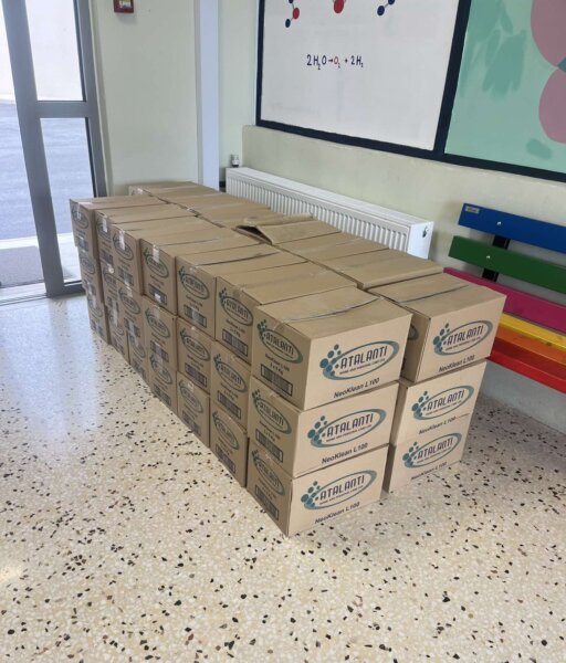 Παράδειγμα αλληλεγγύης από μαθητές του Γυμνασίου Δομοκού. Δωρεά ειδών στο Κοινωνικό Παντοπωλείο του Δήμου (ΦΩΤΟ)