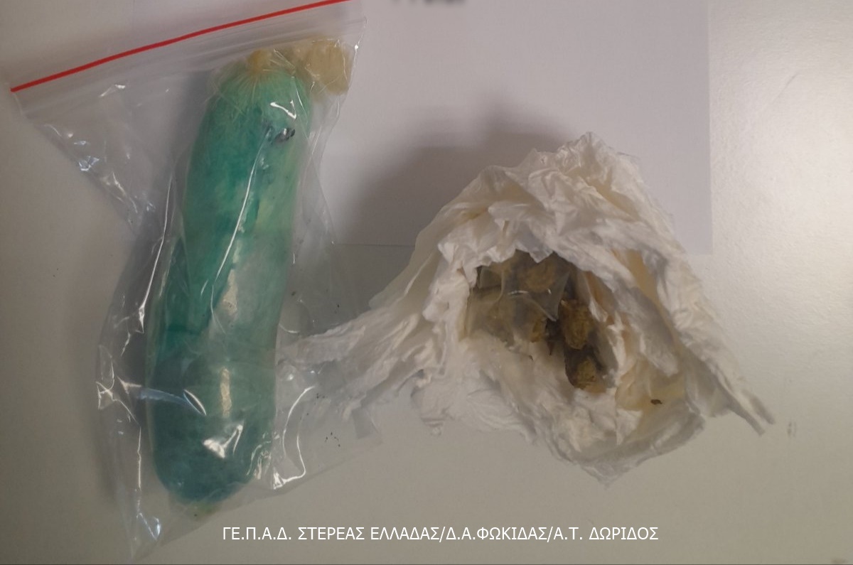 ΤΑ ΣΗΜΑΝΤΙΚΟΤΕΡΑ ΝΕΑ