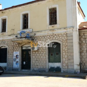 ΤΑ ΣΗΜΑΝΤΙΚΟΤΕΡΑ ΝΕΑ