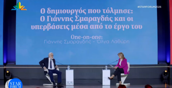 Ο Θεόδωρος Κολοκοτρώνης είναι στην ψυχή μας. Ο Γιάννης Σμαραγδής μιλάει για τη νέα του ταινία (video)