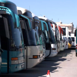 ΤΑ ΣΗΜΑΝΤΙΚΟΤΕΡΑ ΝΕΑ