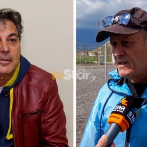 ΤΑ ΣΗΜΑΝΤΙΚΟΤΕΡΑ ΝΕΑ