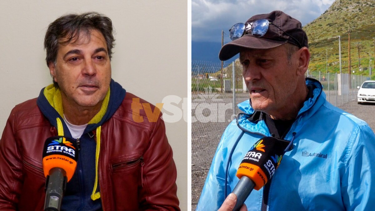 ΤΑ ΣΗΜΑΝΤΙΚΟΤΕΡΑ ΝΕΑ