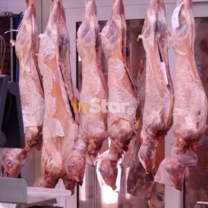 ΤΑ ΣΗΜΑΝΤΙΚΟΤΕΡΑ ΝΕΑ