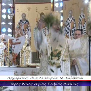 ΤΑ ΣΗΜΑΝΤΙΚΟΤΕΡΑ ΝΕΑ