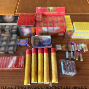 ΤΑ ΣΗΜΑΝΤΙΚΟΤΕΡΑ ΝΕΑ