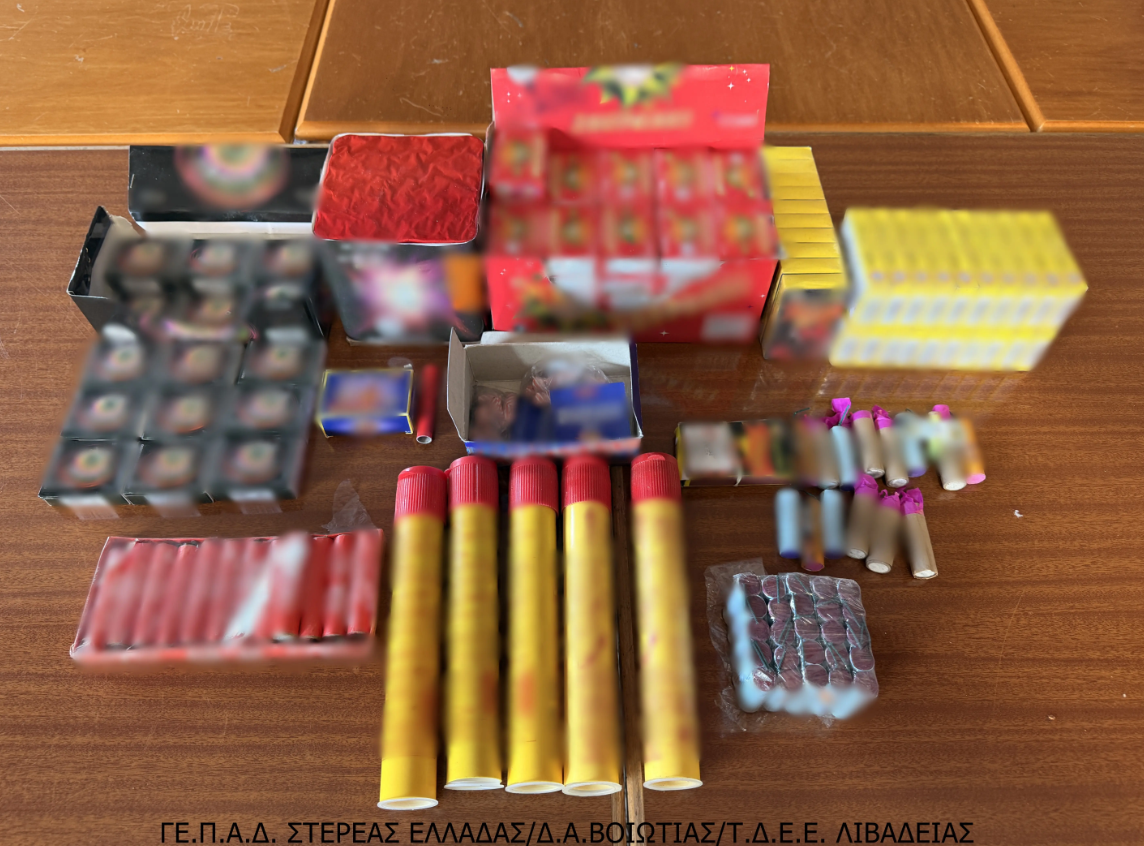 ΤΑ ΣΗΜΑΝΤΙΚΟΤΕΡΑ ΝΕΑ