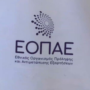 ΤΑ ΣΗΜΑΝΤΙΚΟΤΕΡΑ ΝΕΑ