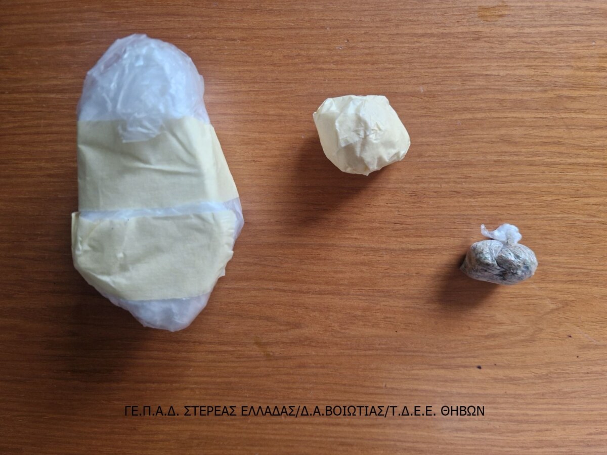 Σύλληψη για κοκαΐνη και χασίς στη Θήβα.