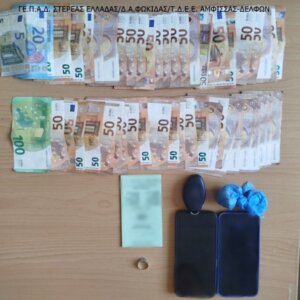 ΤΑ ΣΗΜΑΝΤΙΚΟΤΕΡΑ ΝΕΑ