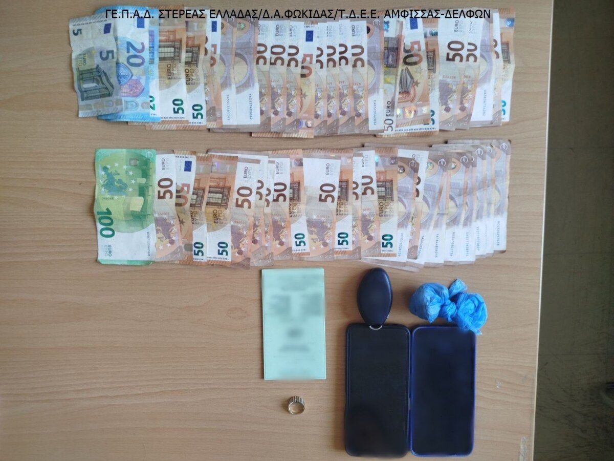 ΤΑ ΣΗΜΑΝΤΙΚΟΤΕΡΑ ΝΕΑ