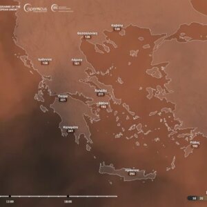 ΤΑ ΣΗΜΑΝΤΙΚΟΤΕΡΑ ΝΕΑ