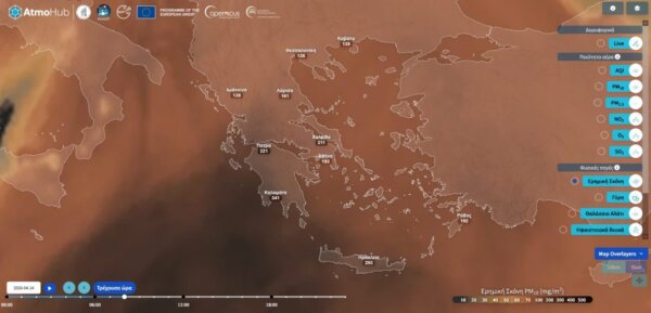 Καιρός: Σκόνη από την Αφρική και λασποβροχές μέχρι την Πέμπτη