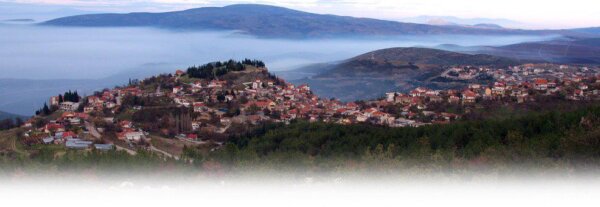 Δήμος Δομοκού: Έξυπνος οδηγός πόλης