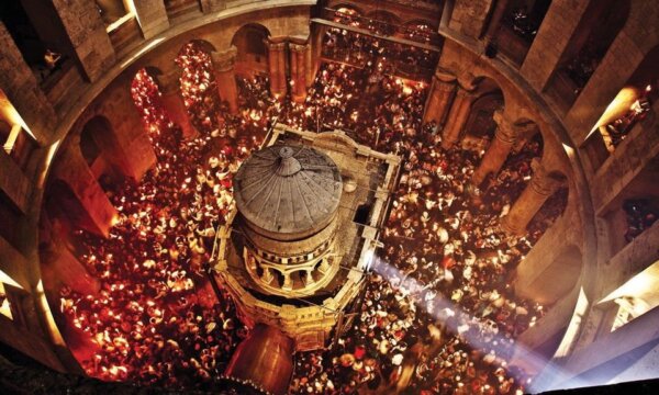 Το Αγιασμένο Φως