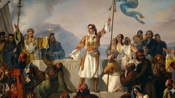 Το Καρπενήσι τιμά την Hμέρα Φιλελληνισμού και Διεθνούς Αλληλεγγύης