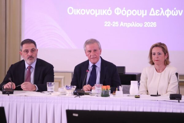 11ο Οικονομικό Φόρουμ των Δελφών: Πλούσια ατζέντα με περισσότερες από 200 συζητήσεις – Ποιοι θα βρίσκονται φέτος στους Δελφούς