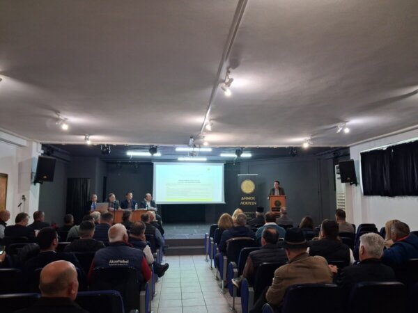 Βιωσιμότητα και Αειφορία στην Παραγωγή και Μεταποίηση της Επιτραπέζιας Ελιάς και του Ελαιολάδου (ΦΩΤΟ)