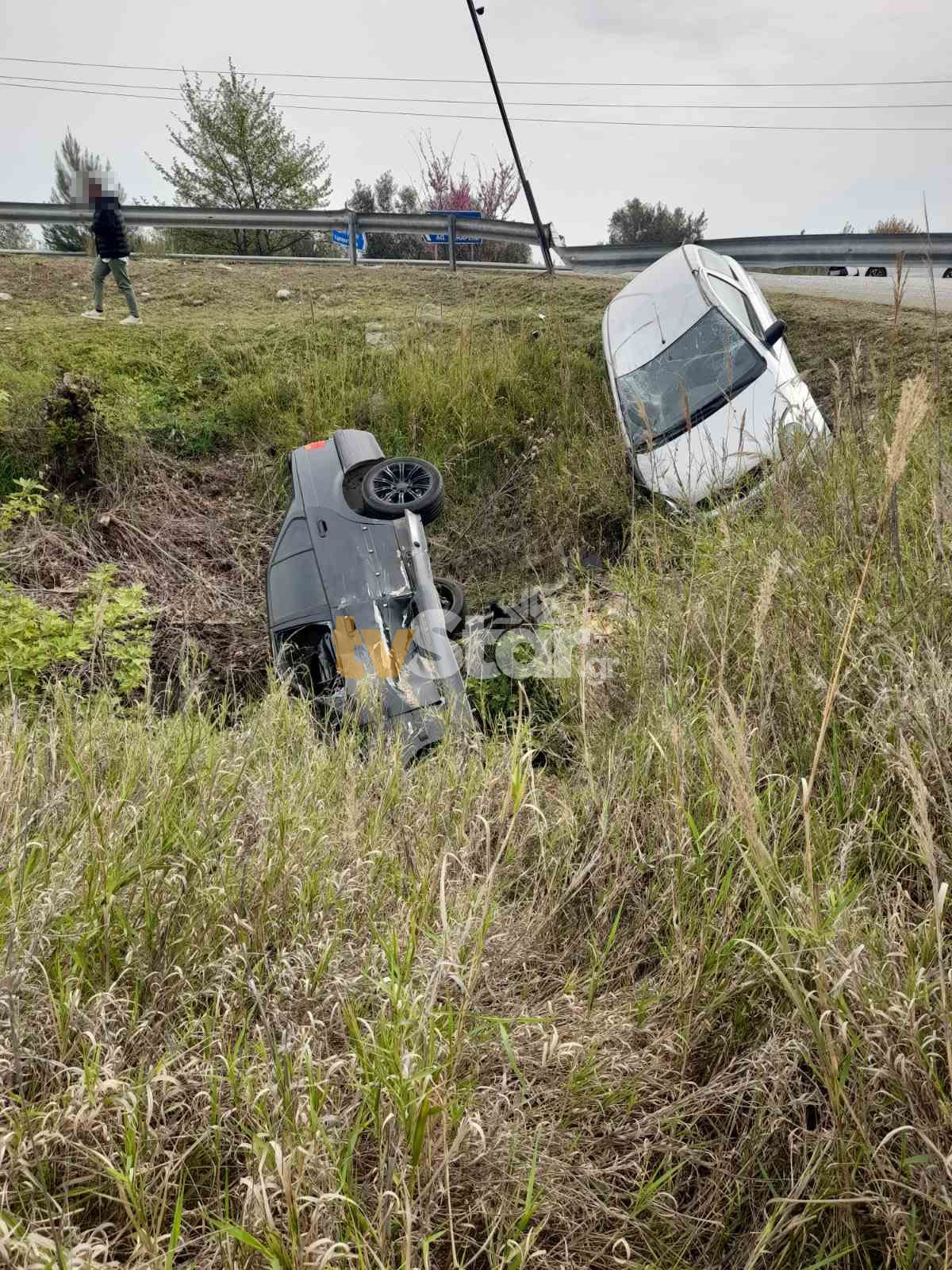 ΤΑ ΣΗΜΑΝΤΙΚΟΤΕΡΑ ΝΕΑ