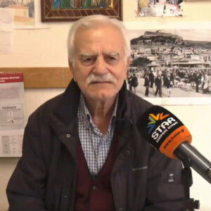 ΤΑ ΣΗΜΑΝΤΙΚΟΤΕΡΑ ΝΕΑ