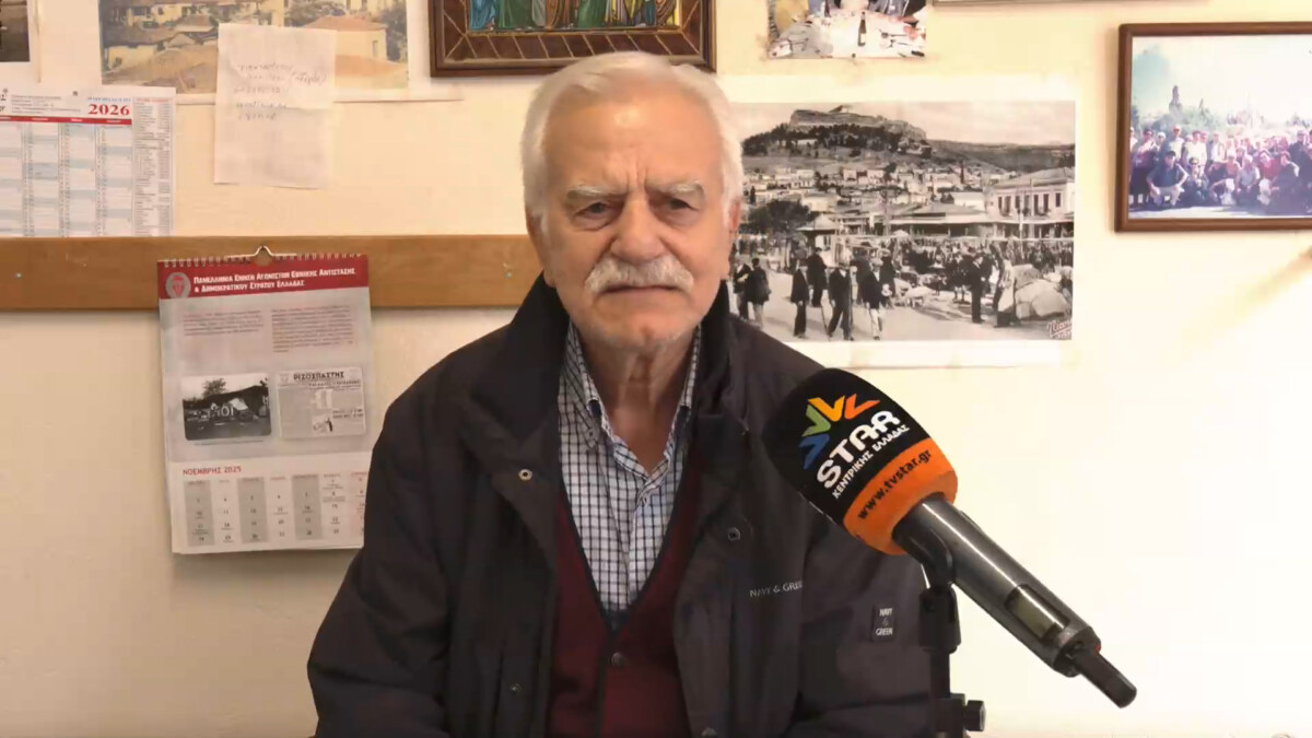 ΤΑ ΣΗΜΑΝΤΙΚΟΤΕΡΑ ΝΕΑ