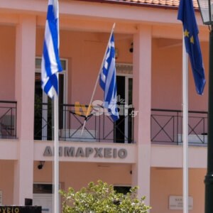 ΤΑ ΣΗΜΑΝΤΙΚΟΤΕΡΑ ΝΕΑ