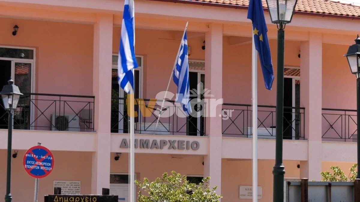 ΤΑ ΣΗΜΑΝΤΙΚΟΤΕΡΑ ΝΕΑ