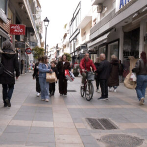 ΤΑ ΣΗΜΑΝΤΙΚΟΤΕΡΑ ΝΕΑ